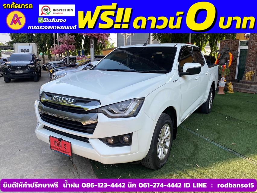 ISUZU D-MAX 4 ประตู 1.9 Ddi L DA  AUTO ปี 2022 2