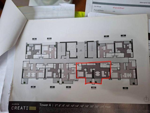 CM04348 ขายดาวน์ ขายขาดทุน โนเบิล ครีเอท Noble Create ถนนประดิษฐ์มนูธรรม (เลียบด่วน) 18