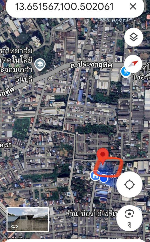 ขายที่ดินพร้อมสิ่งปลูกสร้าง ขนาด 1 ไร่ 2 งาน 46.2 ตร.ว. ถมแล้ว ติดถนน โฉนดครุฑแดง น.ส.4 พร้อมโอน ซอยประชาอุทิศ 33 บางมด 7