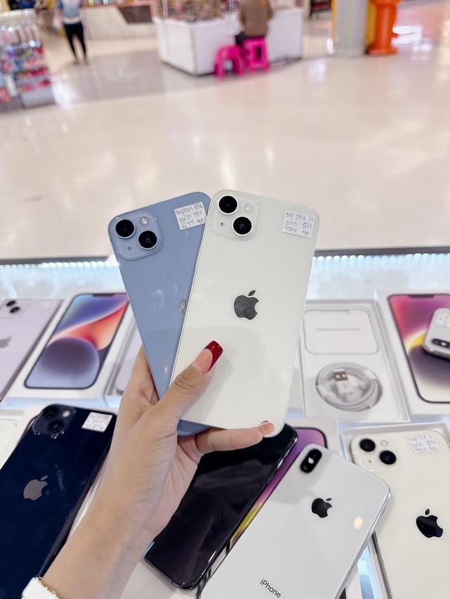 iPhone 14pro 256gb