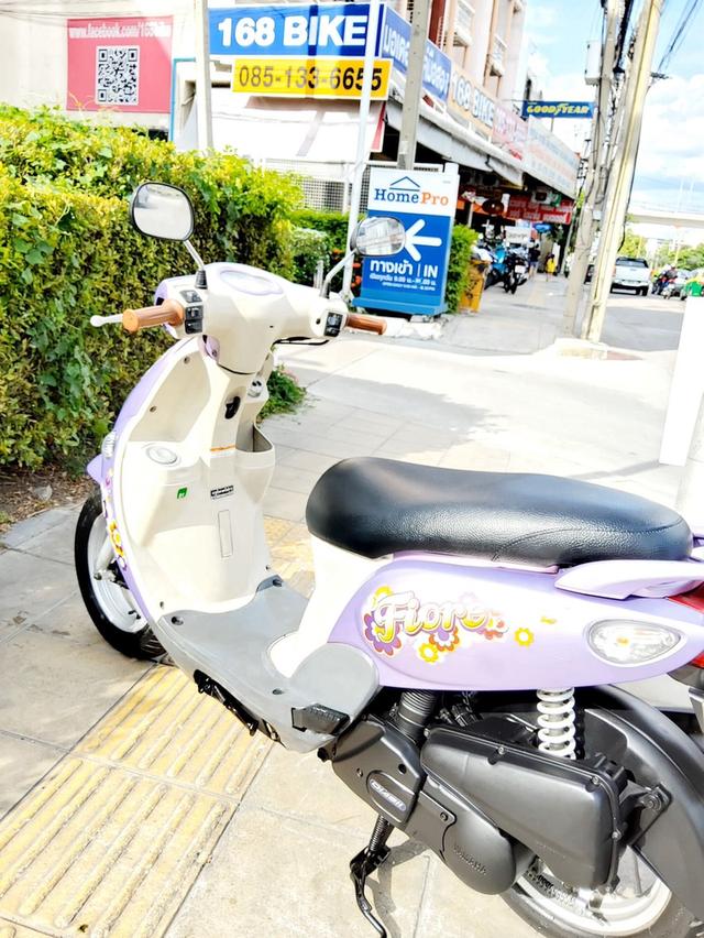 Yamaha Fiore ปี2012 สภาพเกรดA 9544 km เอกสารพร้อมโอน 4