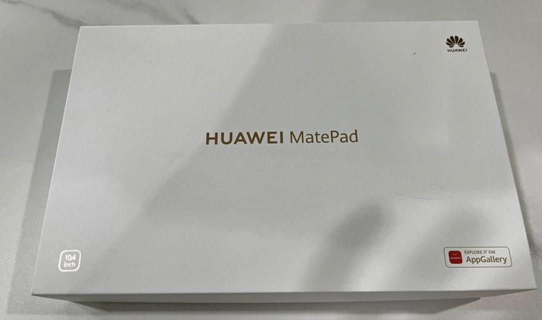 HUAWEI MatePad 128GB 1