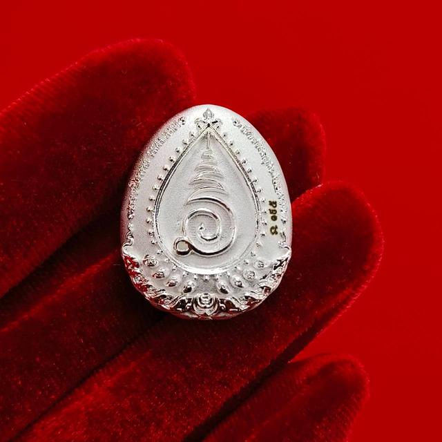  Phra Pidta Mahalarp Amulet – Ultimate Luck & Success Talisman  5