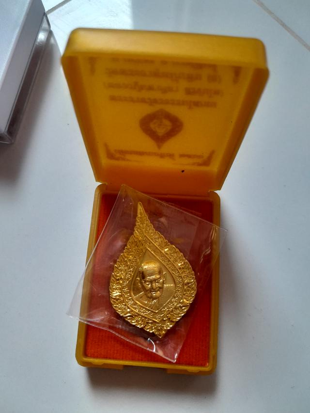 สนใจ ปล่อย-เช่า พระบ้านๆ 1