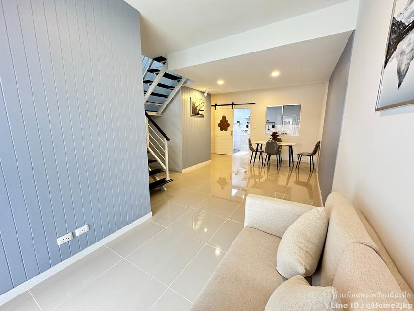 พฤกษา 105 ฉลองกรุง 3