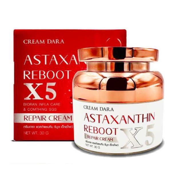 CREAM DARA ASTAXANTHIN ครีมบำรุงผิวสูตรพิเศษลดเลือนริ้วรอย 30ml.