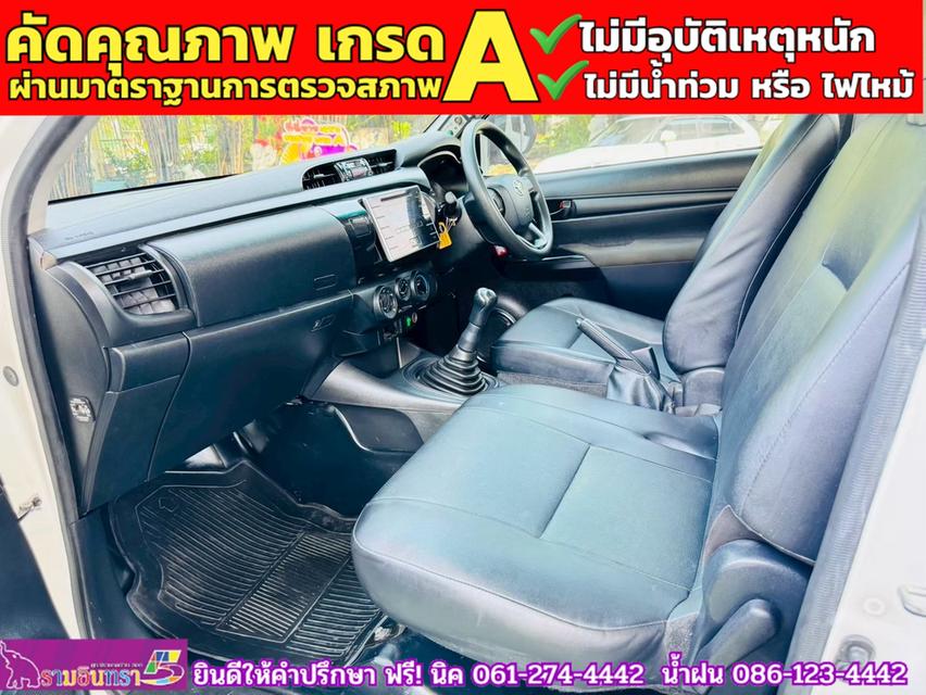 TOYOTA REVO ตอนเดียว 2.4 J Plus ปี 2018 7