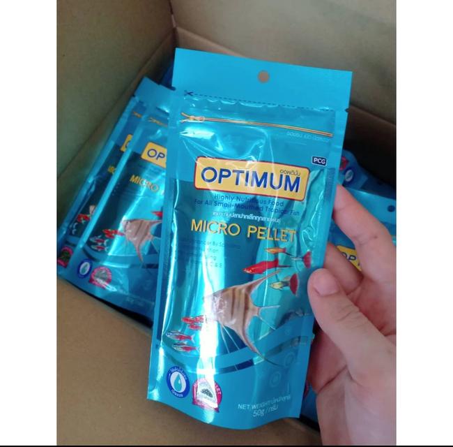 OPTIMUM Micro Pellet อาหารปลาสูตรพิเศษ