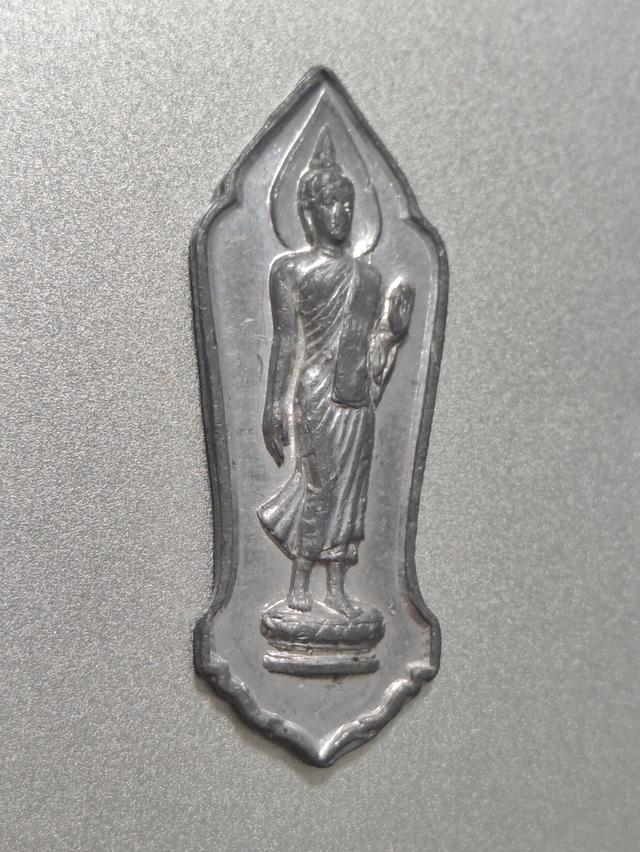3. 25 ศตวรรษ 2