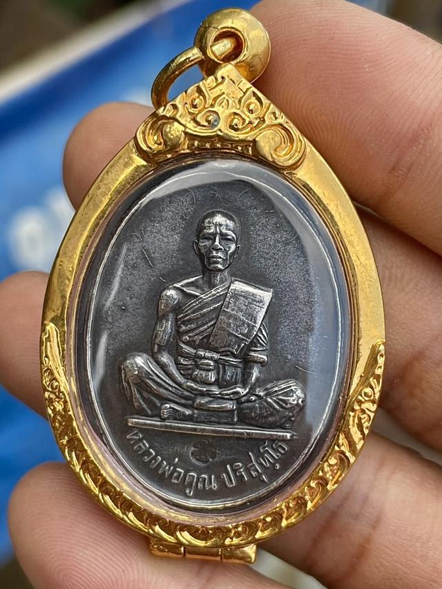 เหรียญหลวงพ่อคูณ รุ่นสร้างบารมี ปี19 เนื้อเงิน ไม่ตัดปีก