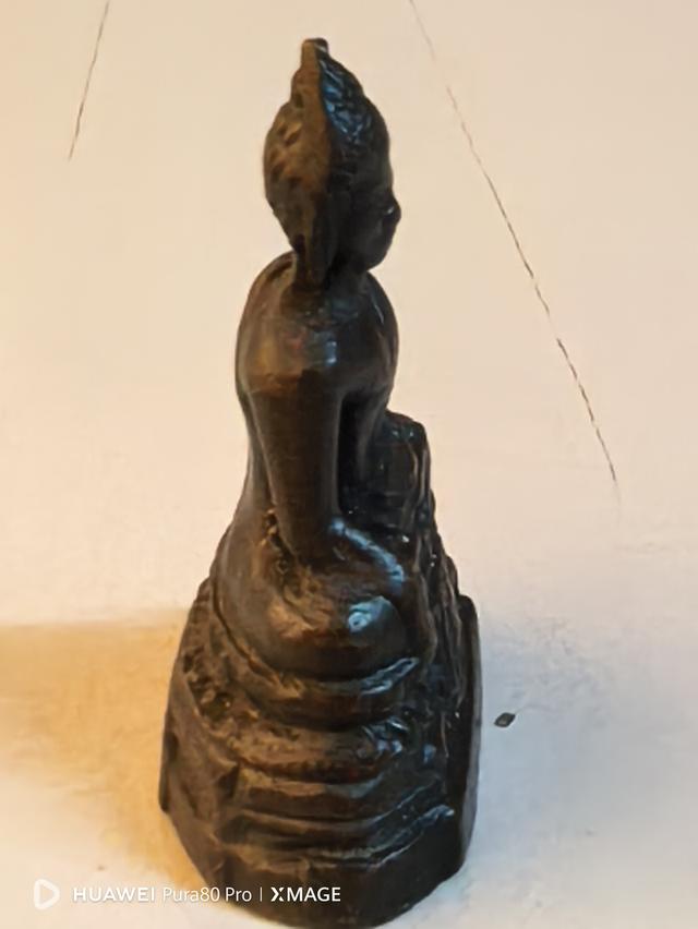 พระกริ่งภปร. 3