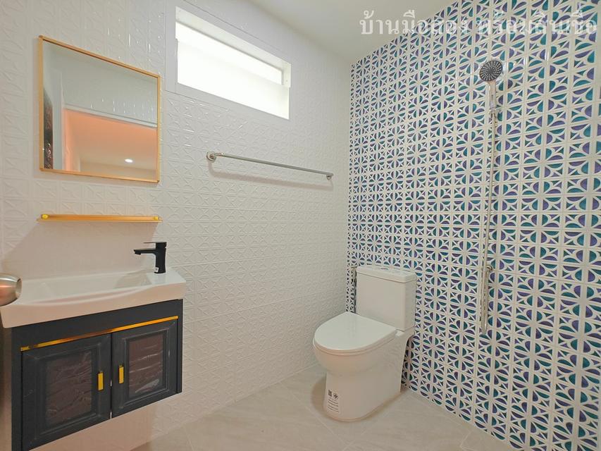 บดินรักษา 4 คู้บอน27 14