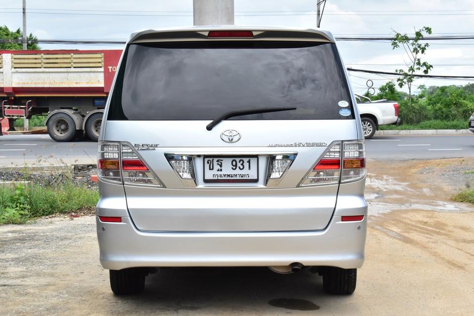 รหัสรถ PB931 TOYOTA ALPHARD HV 2.4 AUTO 2007