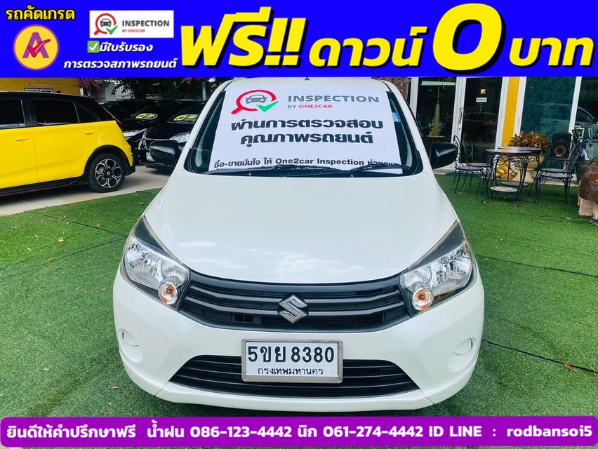 SUZUKI CELERIO GL1.0 ปี2018