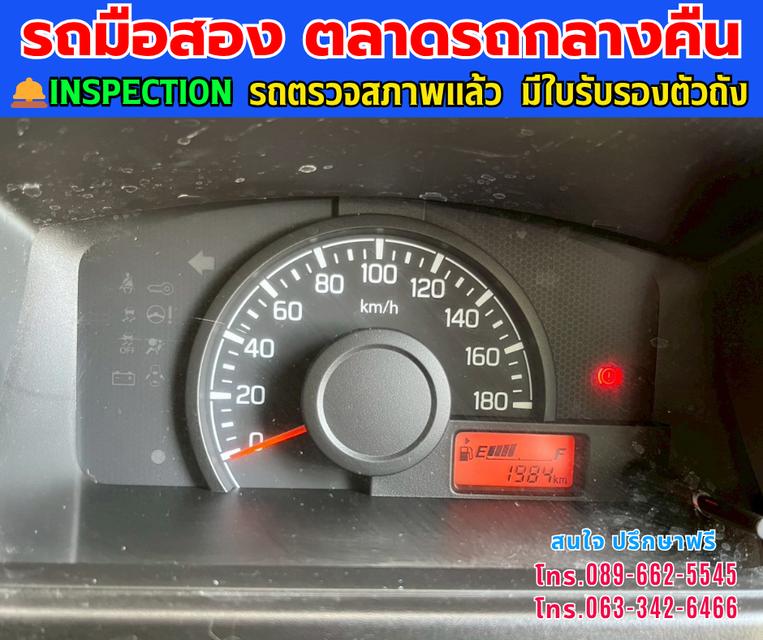 ❇️ปี2021 Suzuki Ciaz 1.2 GL ❇️ไมล์แท้ 1,xxx กม. ❇️เกียร์ธรรมดา ❇️เครื่องเบนซิน  15