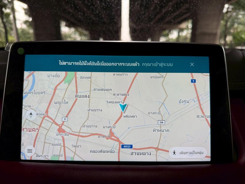 MG HS 1.5 Turbo X Sunroof AT ปี 2020 รถสวยมือเดียว รุ่นท๊อป ไมล์น้อย สภาพดี 13