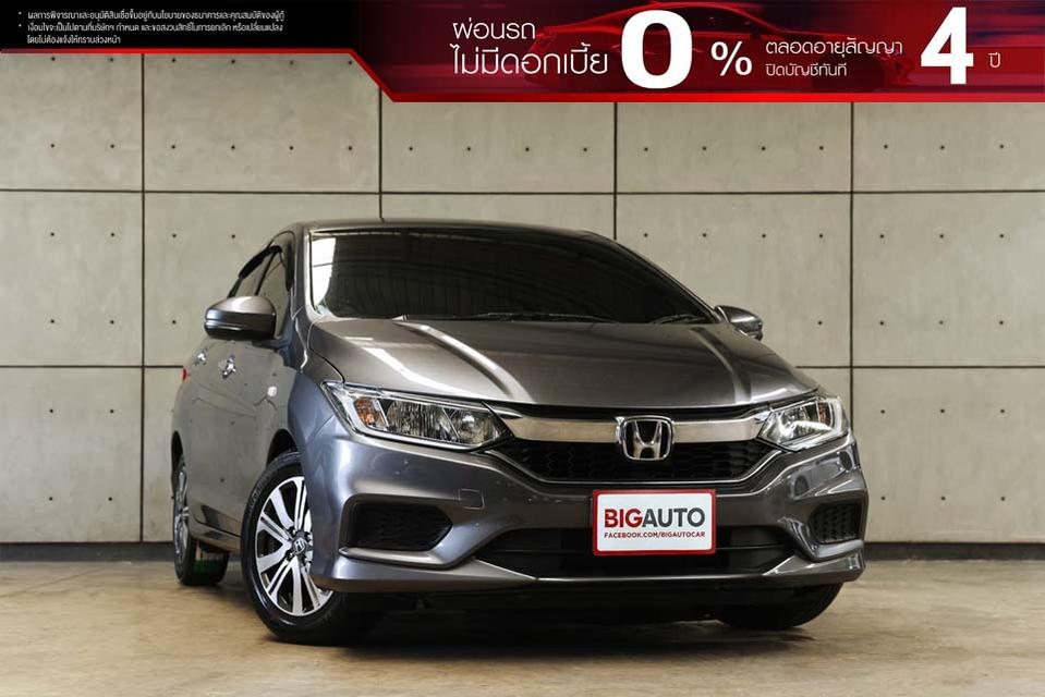 2019 Honda City 1.5 (ปี 14-18) V+ Sedan AT