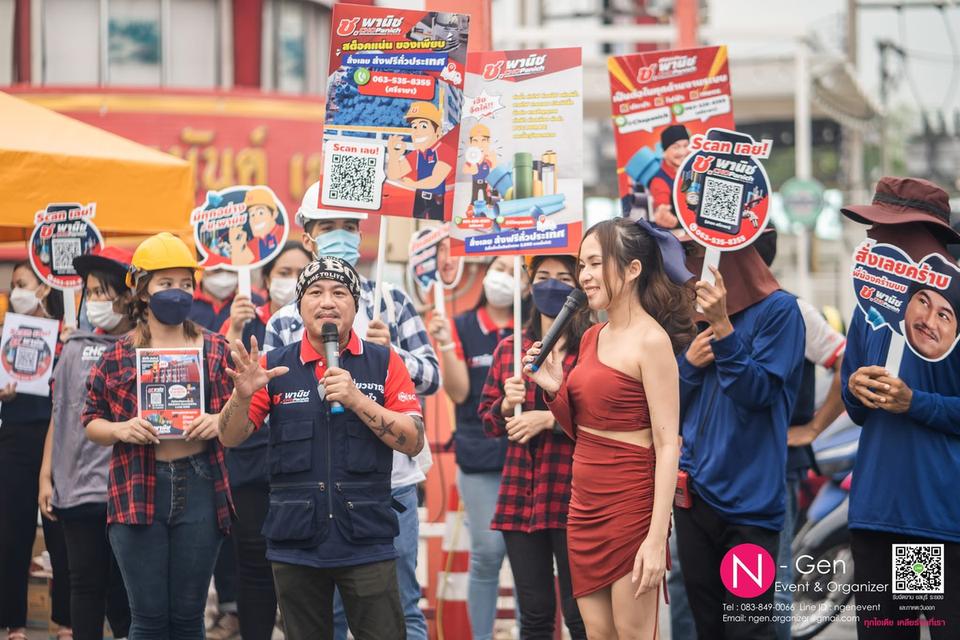 รับจัดงาน จัดบูธ ขบวนทรูป หาสตาฟ pretty พิธีกร MCไทย/จีน/อังกฤษ ทีมรันคิว รูปที่ 2