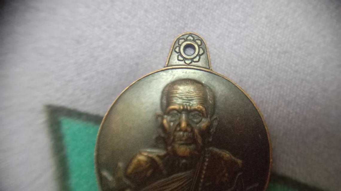 หลวงปู่หมุน18เม็ด สวย รูปที่ 12