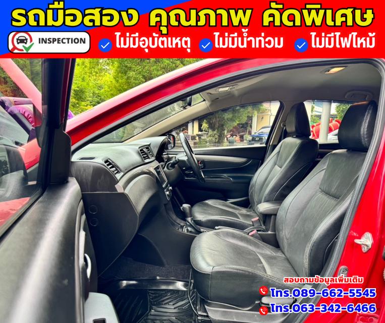 🔴ปี2020 Suzuki Ciaz 1.2RS 8