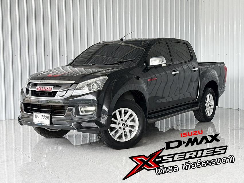 D-Max 2.5Z X-Series 4ประตู ยกสูง เกียร์ธรรมดา
