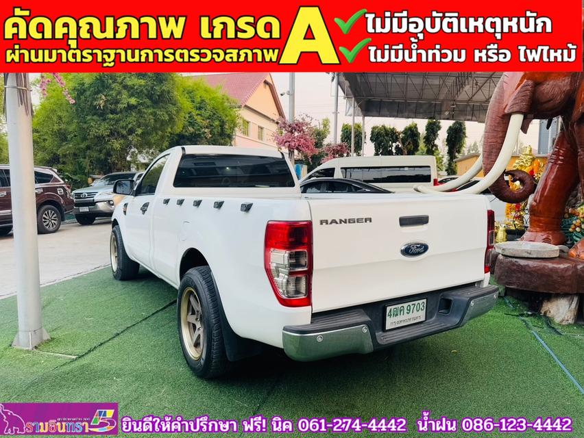 FORD RANGER 2.2 XL ตอนเดียว ปี 2021 8