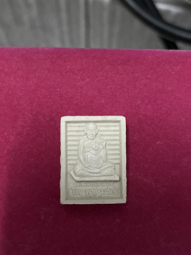 หลวงพ่อสดวัดปากน้ำ พระบ้าน รูปที่ 2