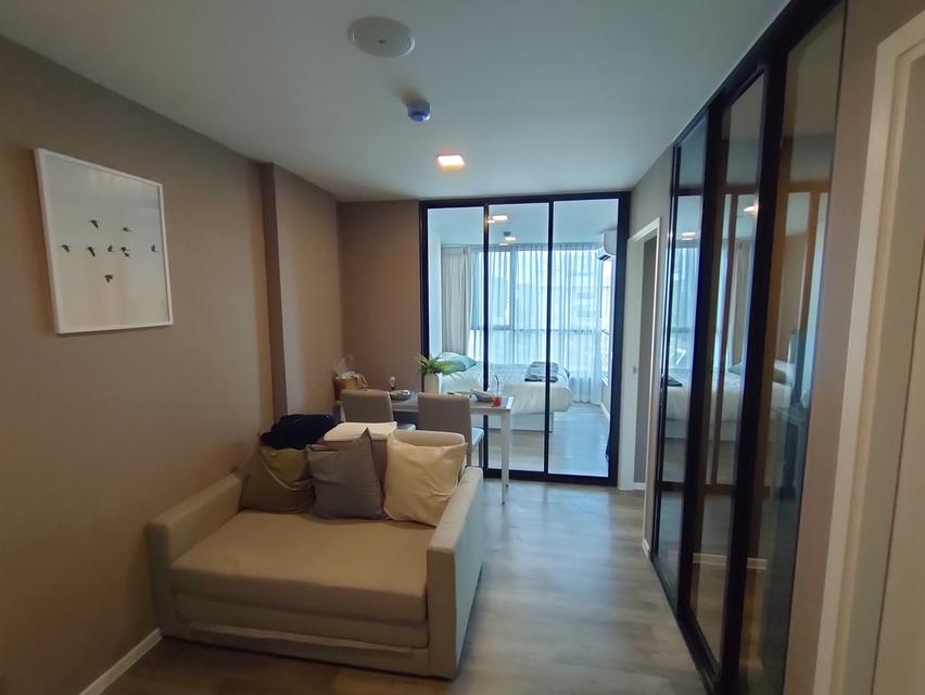 คอนโดatmozแจ้งวัฒนะ 1