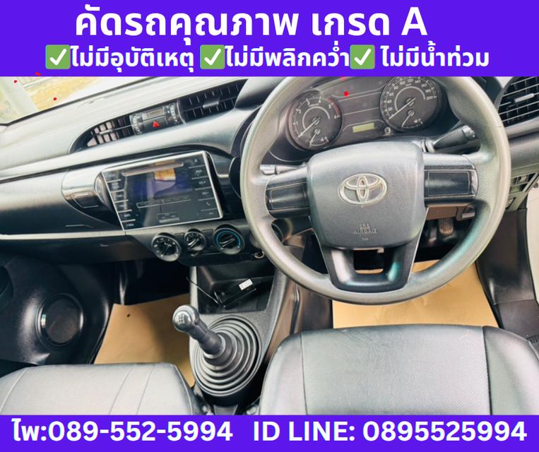 2018 Toyota Hilux Revo 2.4 SINGLE J  9