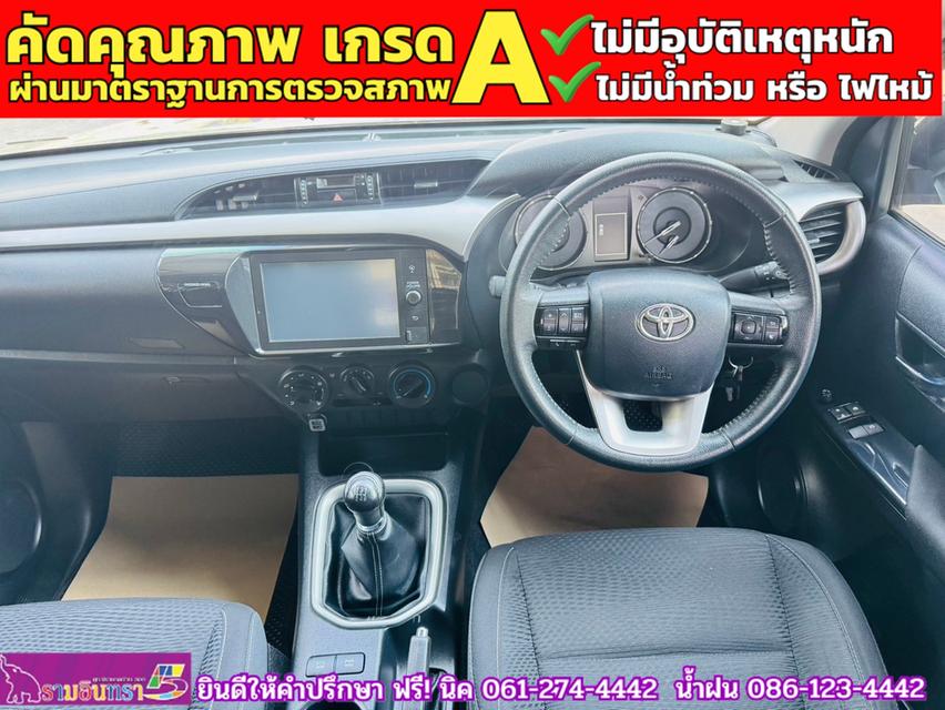 TOYOTA REVO SMARTCAB 2.4 MID Z EDTION+ตู้คาร์โก้บ๊อกซ์ ปี 2021 6