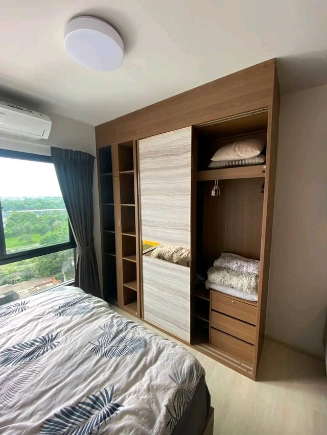 คอนโดยูนิโอ รามคำแหง เสรีไทย 7