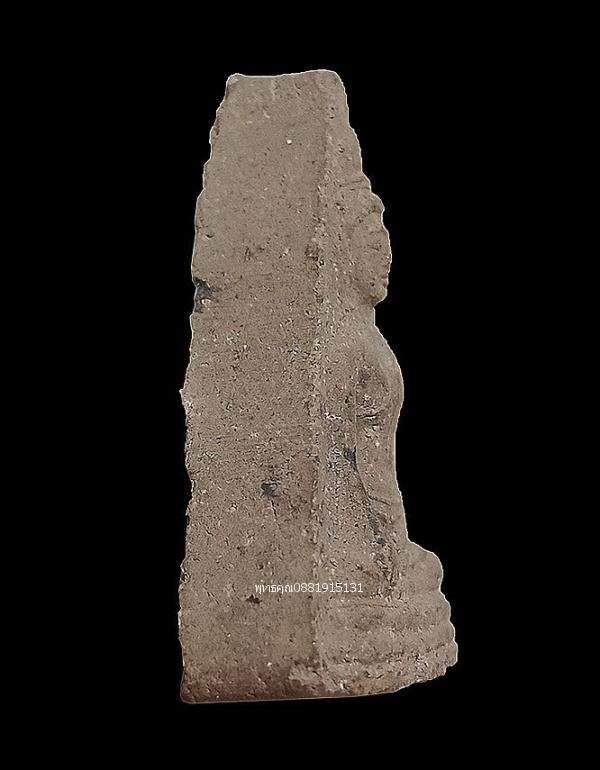 พระนางพญา เก่า ไม่ทราบที่