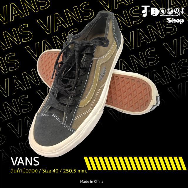 VANS รองเท้าผ้าใบมือสอง สีดำ-เขียว สภาพเหมือนใหม่ จัดส่งฟรี! เก็บปลายทาง