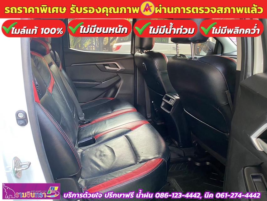 ISUZU D-MAX 4 ประตู 1.9 Ddi L DA  AUTO ปี 2022 13