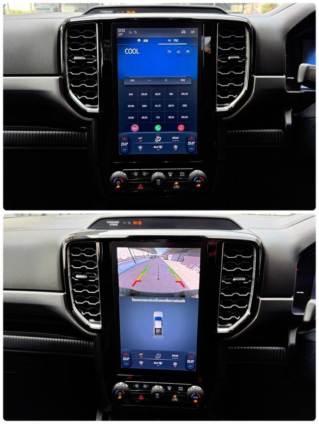 FORD RANGER 2.0 Sport DoubleCab 4WD 2023 16