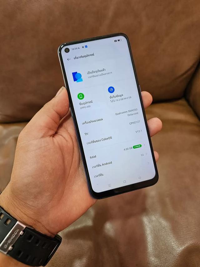 โทรศัพท์ Oppo A53 ขายถูก 3