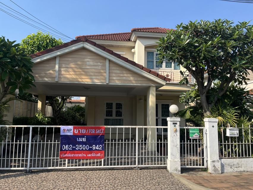 ชวนชื่น วัชรพล (รามอินทรา65) ราคาพิเศษ พร้อมเข้าอยู่ ใกล้รถไฟฟ้าสายสีชมพู ใกล้ทางด่วน 1