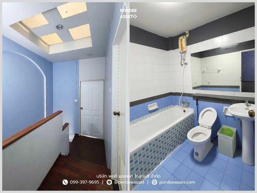 ขาย!! ทาวน์เฮ้าส์ ศุภาลัยวิลล์ รัตนาธิเบศร์ งามวงศ์วาน-แคราย (ขนาด 16 ตร.ว.) ซ.รัตนาธิเบศร์18 ใกล้รถไฟฟ้า MRT ศูนย์ราชการนนทบุรี : Supalai Ville Ratta 9