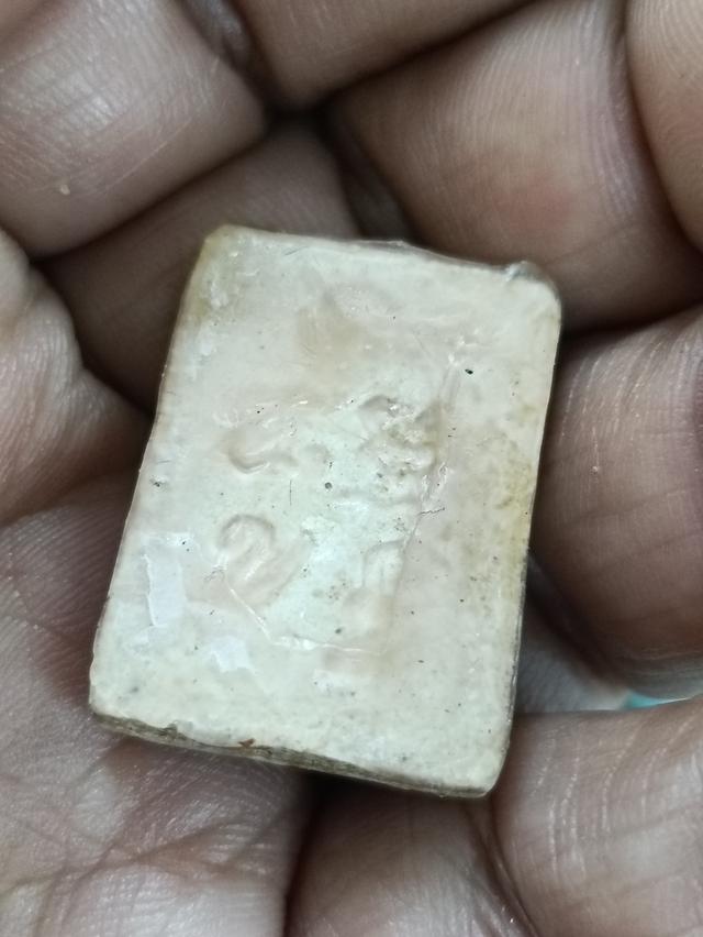 พระผงของขวัญ วัดปากน้ำ รุ่น 4 หลัง ภ ปี 14 10