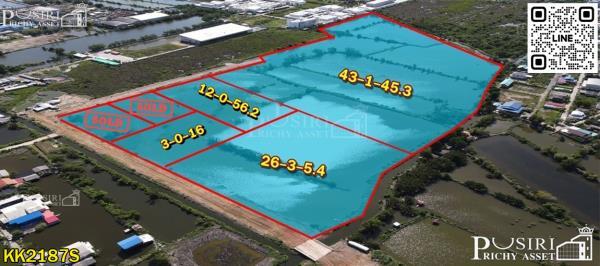 ที่ดินแปลงสวยแบ่งได้ ขนาด 3.5 - 43 ไร่เศษ พร้อมถมเพียง 9.5 ล้าน/ไร่ สร้างโรงงานโดดเด่น สีม่วงแท้ 100% มีเอกสารรับรอง ถนนประชาอุทิศ –วัดคู่สร้าง 1