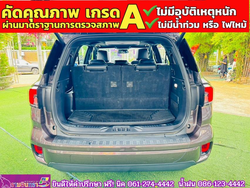 FORD EVEREST 2.0 BI-TURBO TITANIUM PLUS 4WD ปี 2025 18