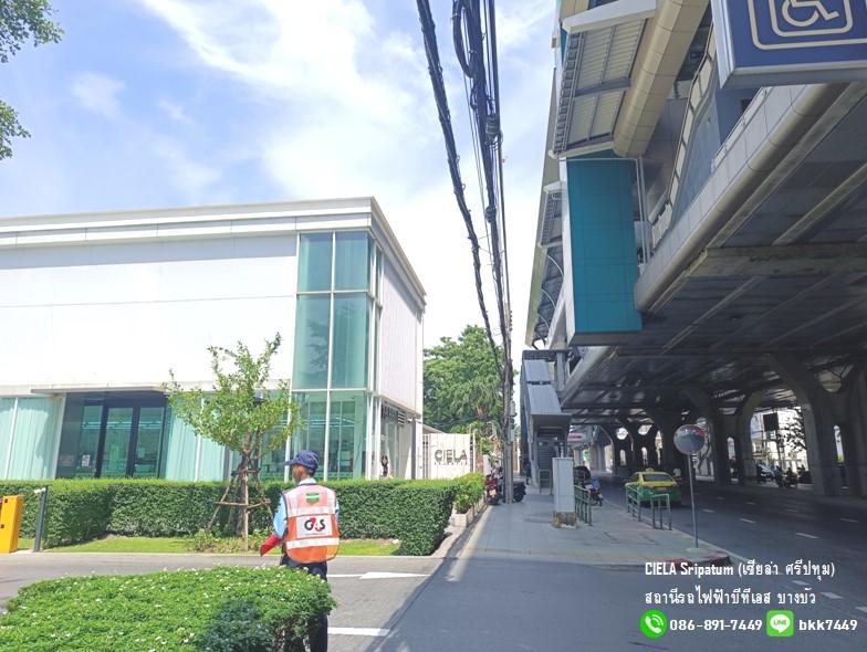 คอนโดเซียล่า ศรีปทุม สถานีรถไฟฟ้าบีทีเอสบางบัว (หน้า ม.ศรีปทุม- ถ.พหลโยธิน) - ราคาดีสุดในโครงการ 10