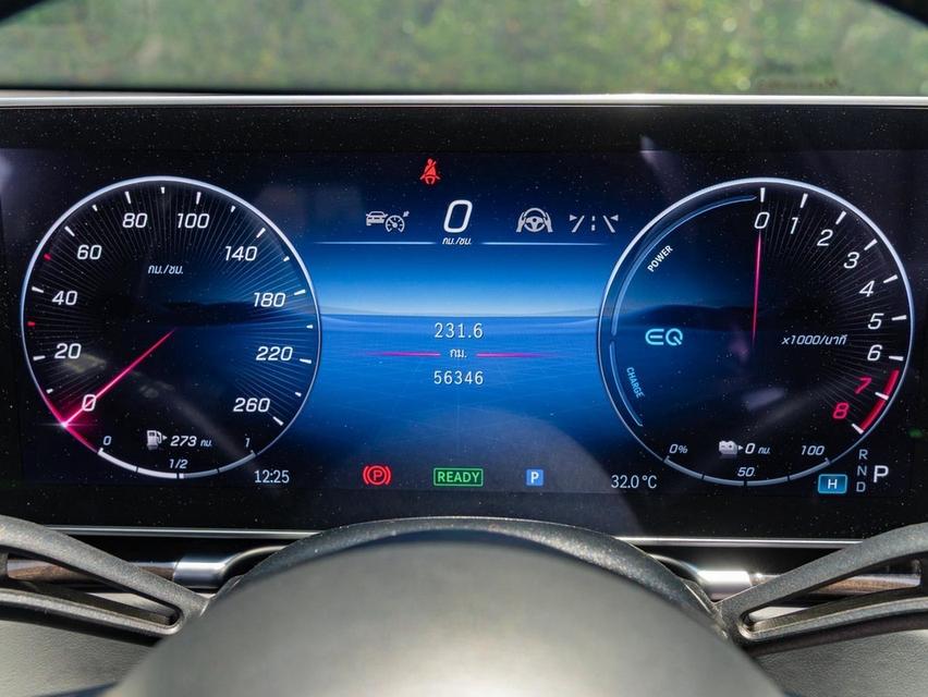 (แจ้งรหัสรถ 12AT2871) Mercedes-Benz S580e 3.0 AMG Premium (CKD) W223 2022 รูปที่ 8