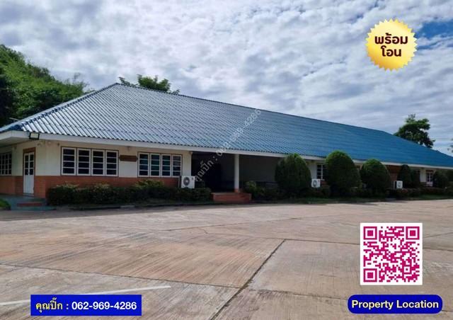 ขายโรงแรมต้นปาล์มอินน์ | ชัยบาดาล–ลำนารายณ์ โรงแรมพร้อมดำเนินกิจการต่อ | ที่ดิน 8 ไร่ 3 งาน 34 ตร.ว. 6