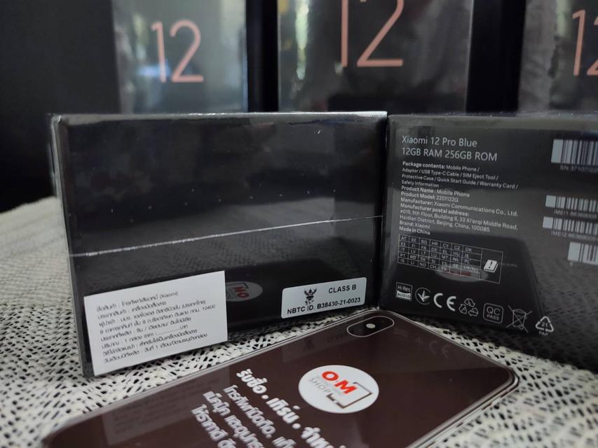 ขาย/แลก Xiaomi 12 Pro 12/256GB ศูนย์ไทย ประกันศูนย์ ใหม่มือ1ยังไม่ได้แกะซีล Snapdragon8 Gen1 แท้ เพียง 27,500 บาท  3