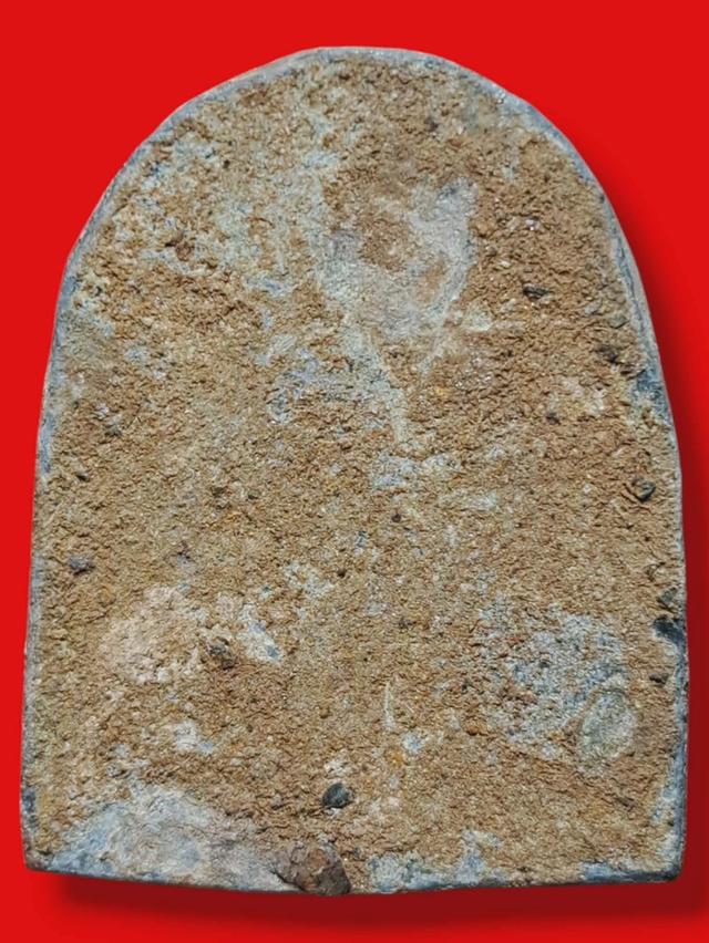 พระซุ้มกอ เปิดแบ่งปันค่ะ รูปที่ 3