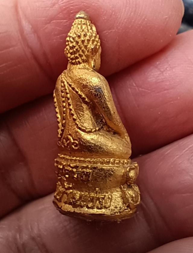 พระกริ่ง
