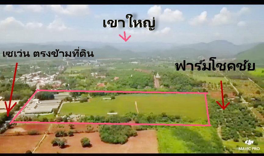 vาย โฉนดครุฑแดง 66 ไร่ หรือ แบ่งvาย 10-20ไร่ อยู่ปากช่อง เขาใหญ่ ติดฟาร์มโชคชัย วิวดี 