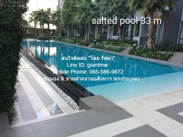 Condominium Q. House Condo Sukhumvit 79 2BR 60 Square Meter 8500000 BAHT ใกล้ BTS อ่อนนุช ออกแบบลงตัว 3