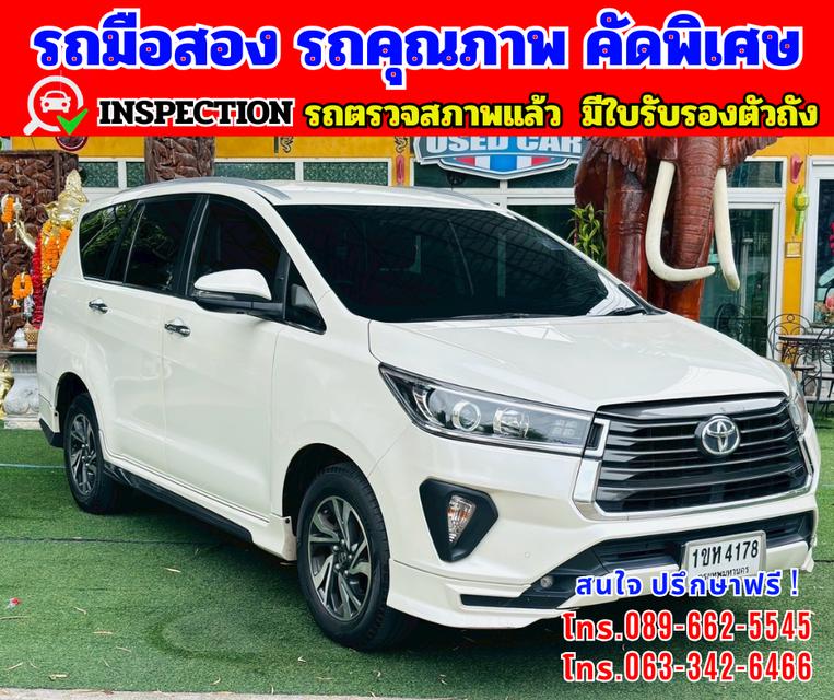 🎯ปี2021 Toyota INNOVA 2.8 Crysta 🌈ไมล์แท้ 15x,xxx กม